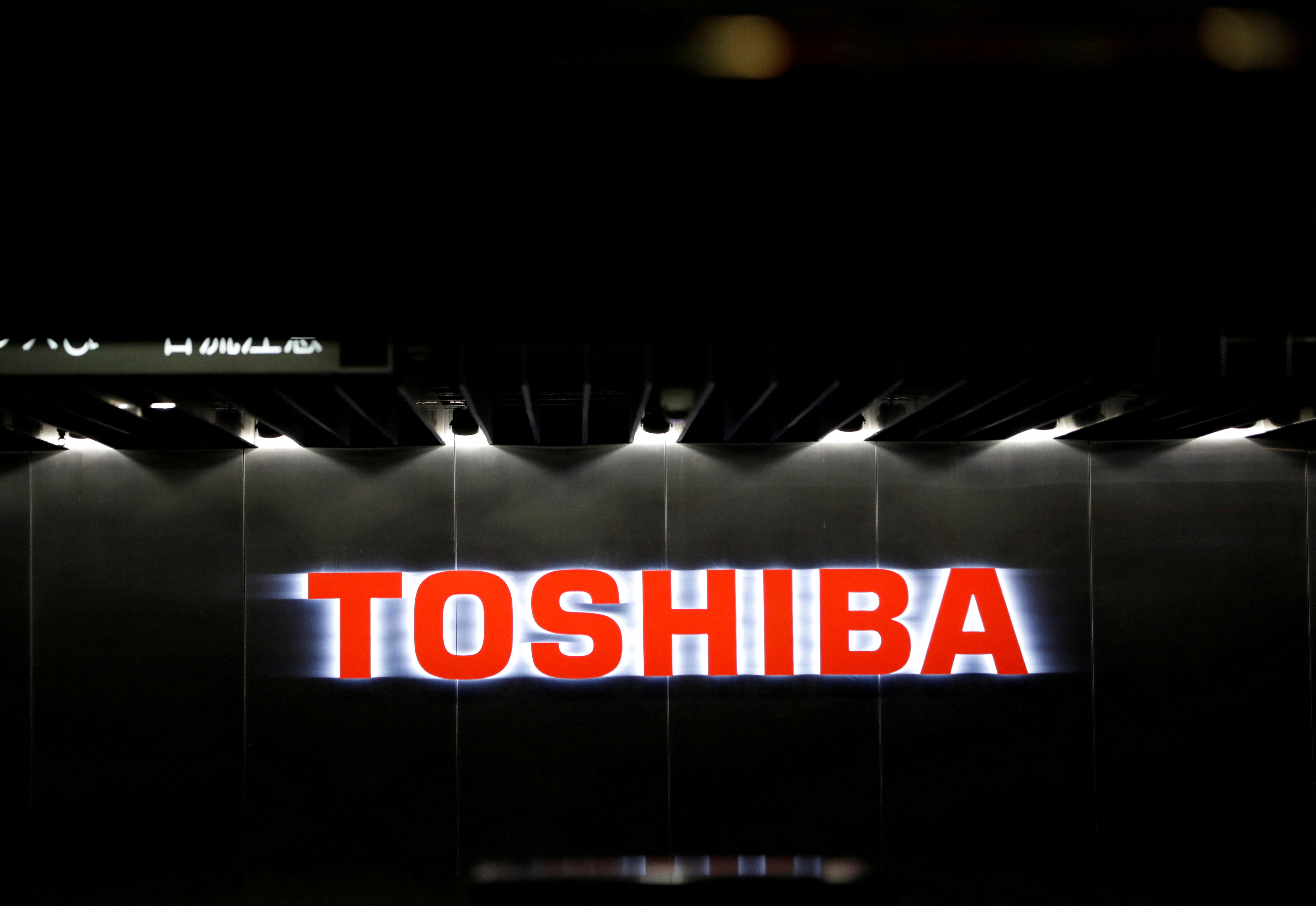 Toshiba annonce jusqu'à 4.000 suppressions de postes au Japon dans le cadre de son plan de restructuration