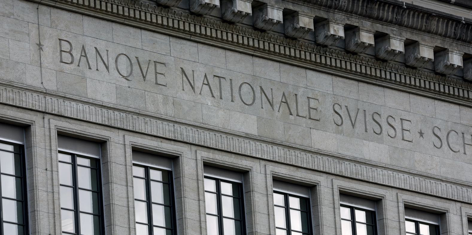 De quoi la Banque nationale suisse (BNS) est-elle le nom ?