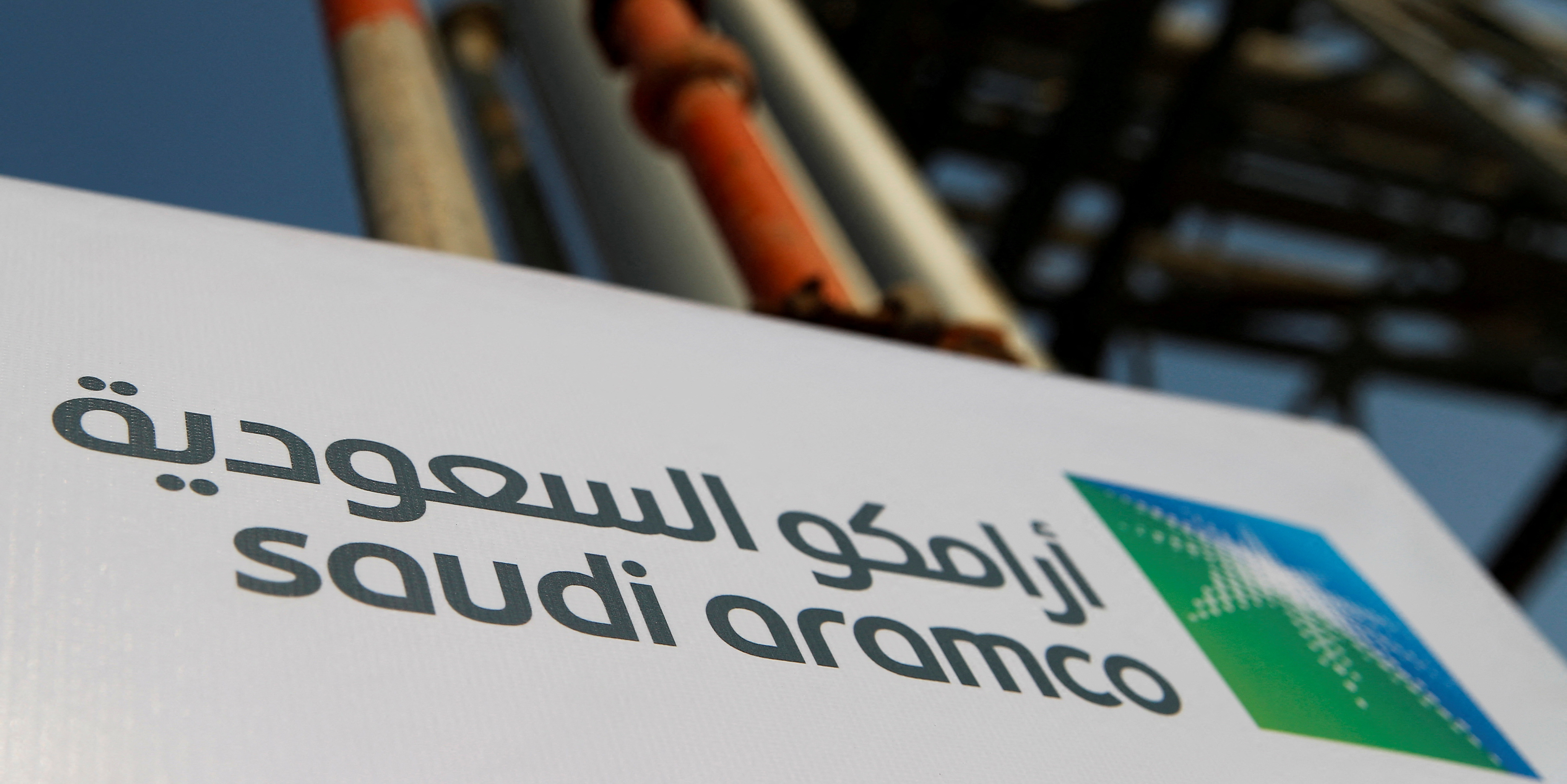 Le fonds souverain saoudien reprend encore 4% d'Aramco, un an après un premier transfert d'actions