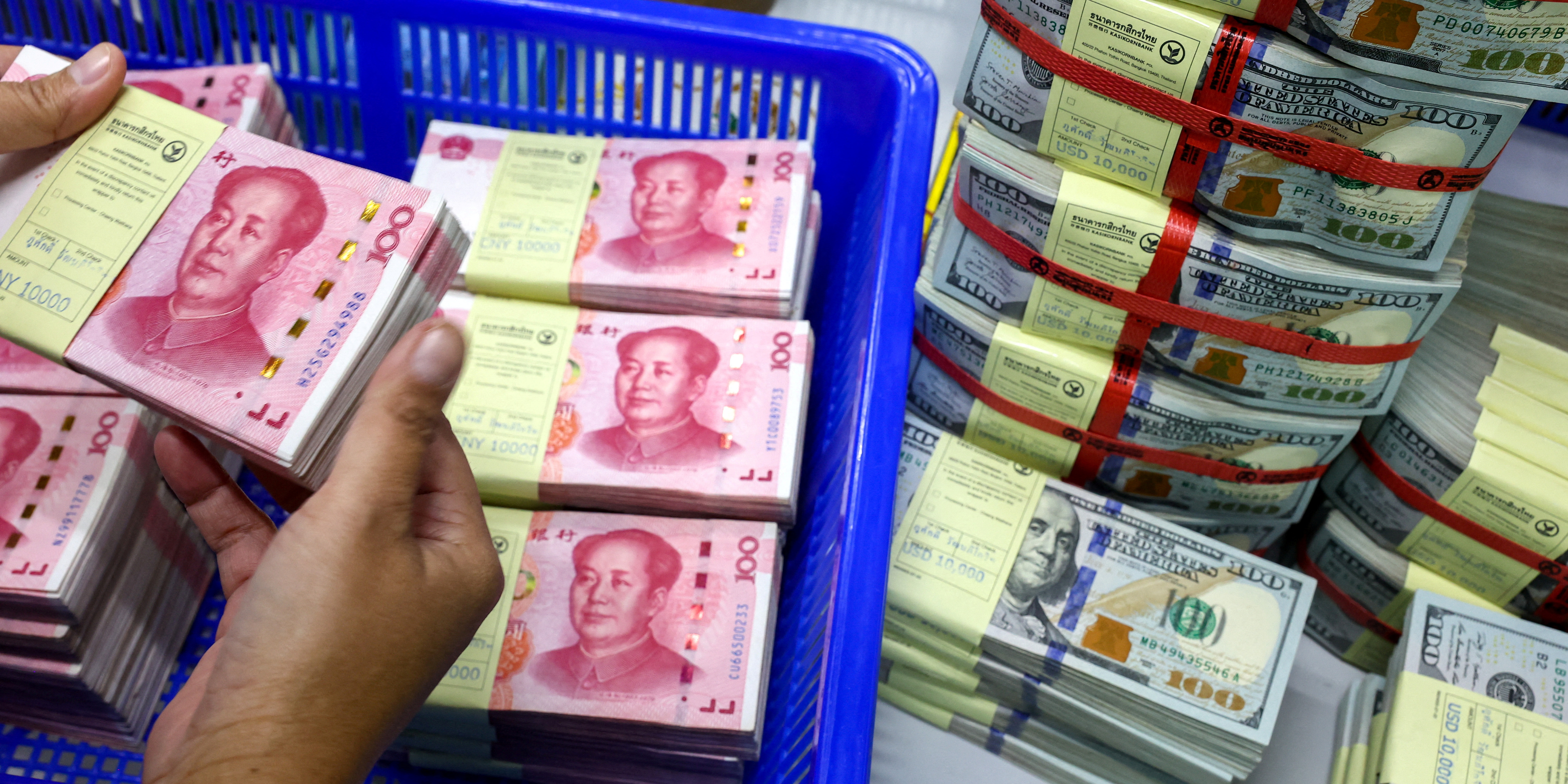 Les grandes banques chinoises réduisent des taux pour décourager l'épargne