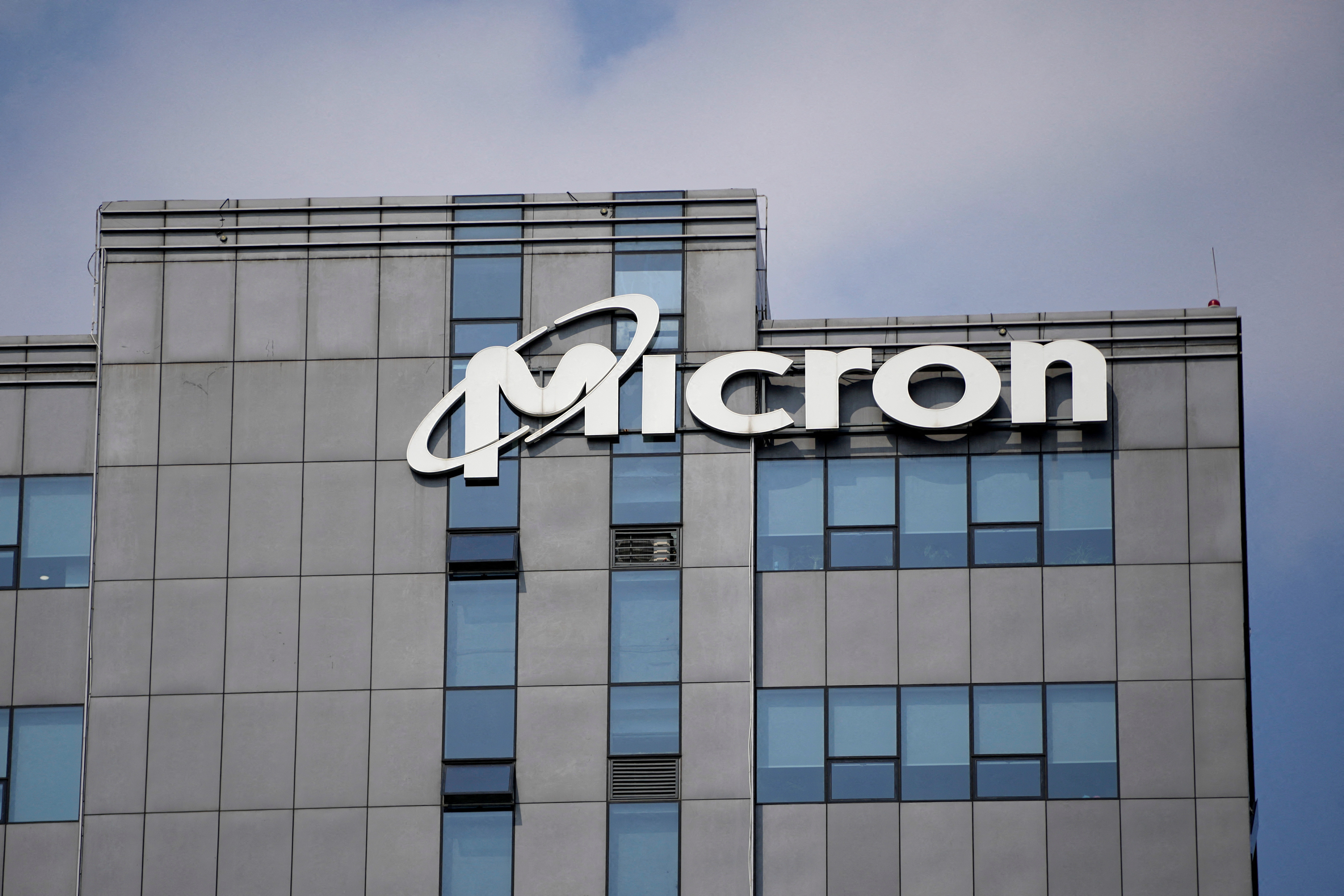 Semi-conducteurs : Micron va construire deux usines aux Etats-Unis en échange d'une subvention colossale