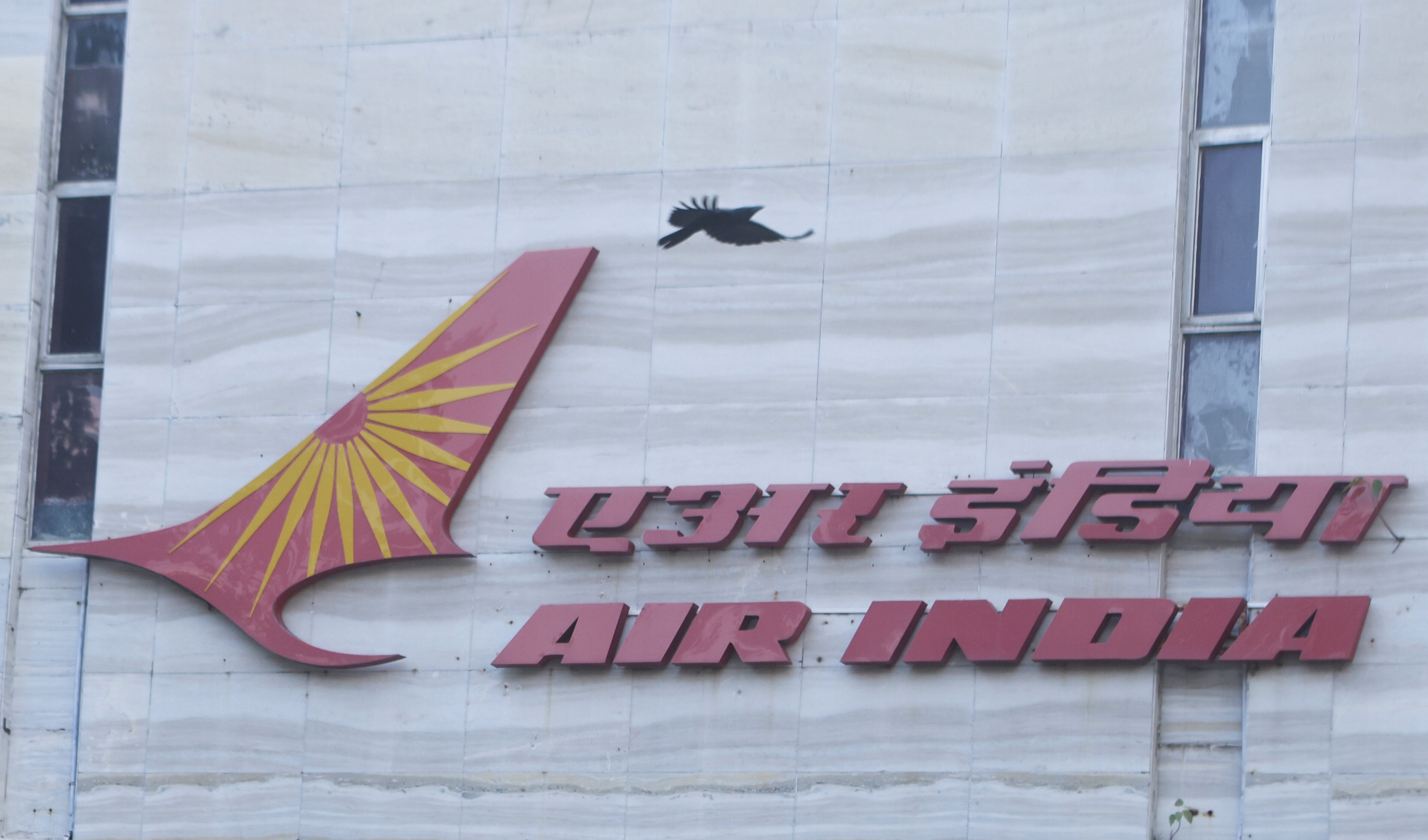 Un Boeing d'Air India s'écrase avec 242 personnes à bord