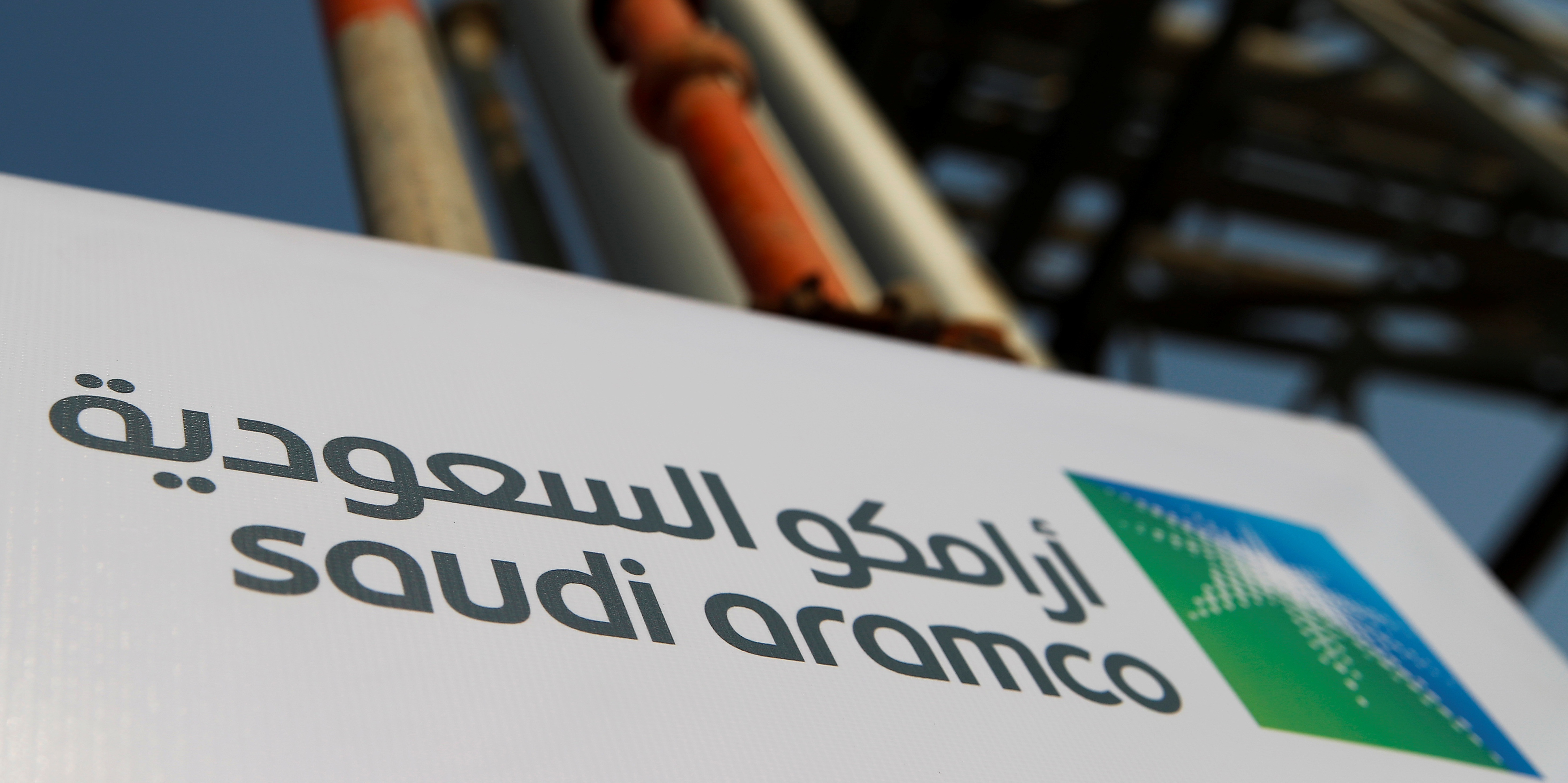 TotalEnergies et Aramco investissent dans un projet pétrochimique saoudien à 11 milliards de dollars