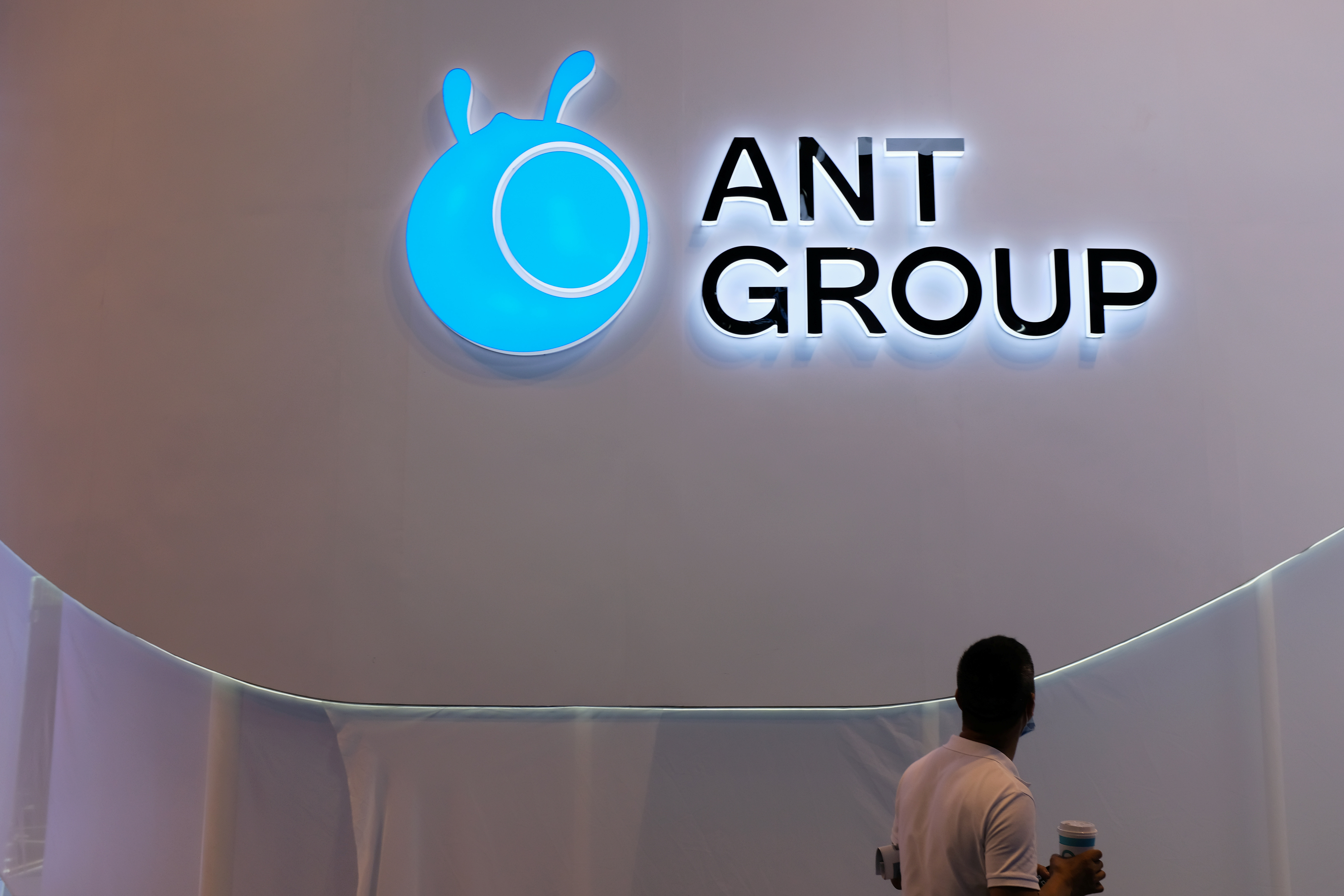 Fintech : le chinois Ant Group lance un plan de rachat d'actions, après de lourdes amendes