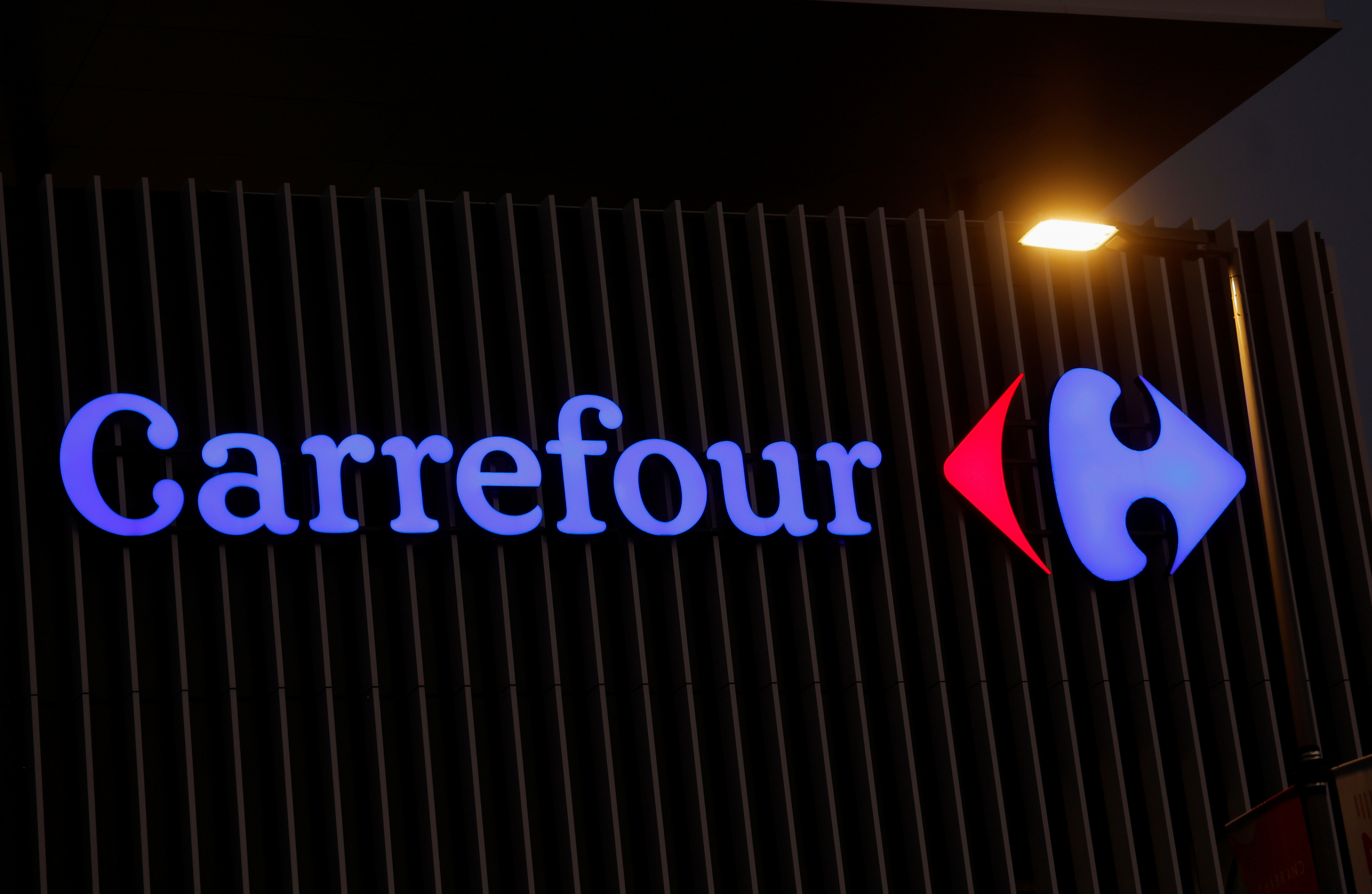 Carrefour : après l'annonce du rachat de Cora et Match, la CFDT craint une « dégradation » des conditions de travail