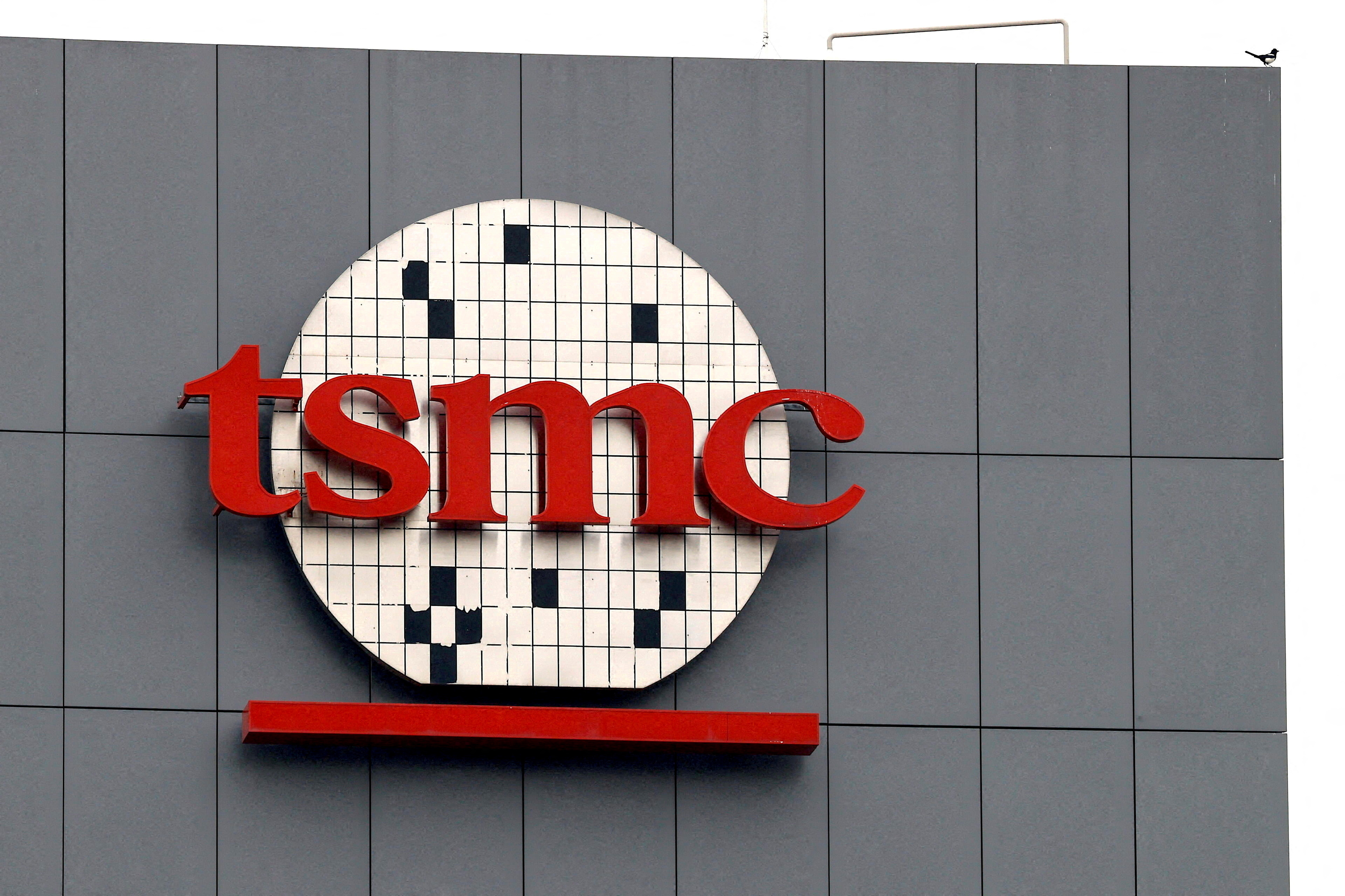 Semi-conducteurs : c'est confirmé, la première usine TSMC en Europe sera en Allemagne