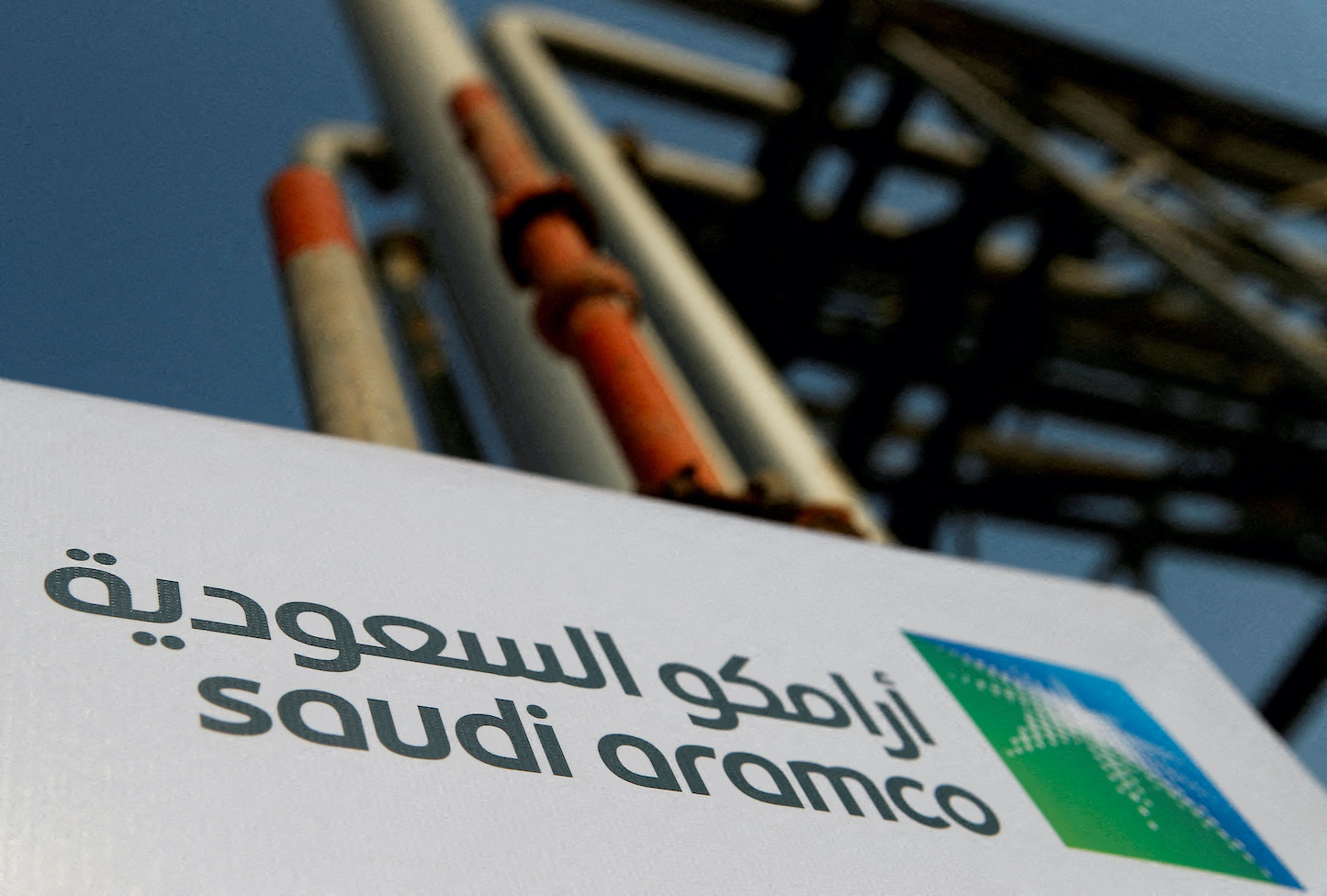 La compagnie pétrolière saoudienne Aramco accuse un bénéfice net en chute libre