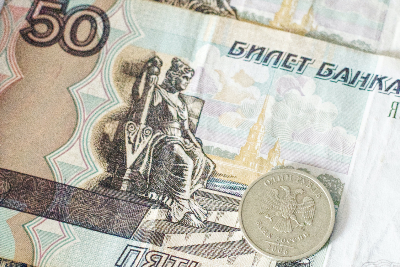 Le rouble s'affaiblit, la Russie contrainte de rehausser une nouvelle fois son taux directeur