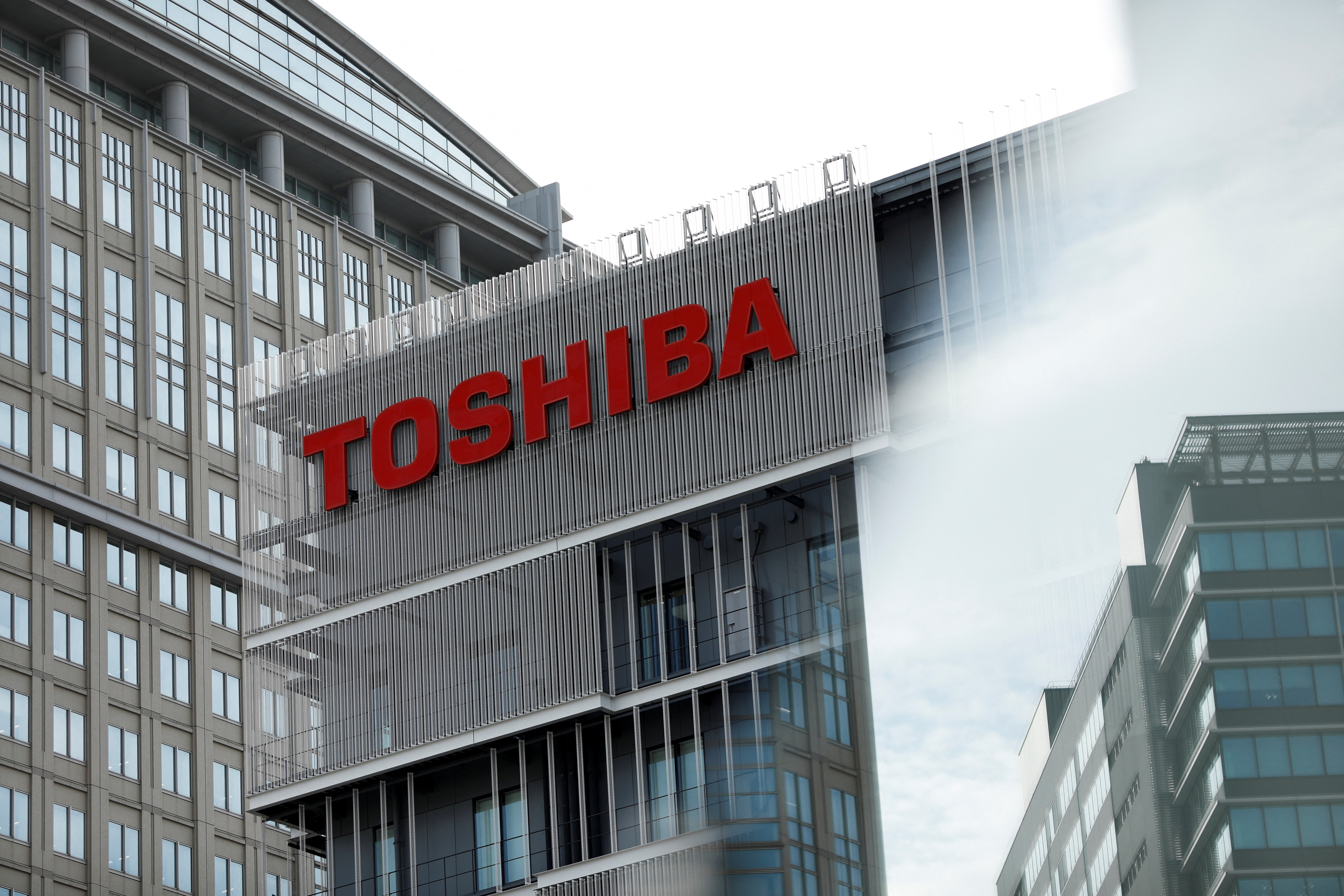Toshiba : l'OPA de 12,8 milliards d'euros démarre mardi