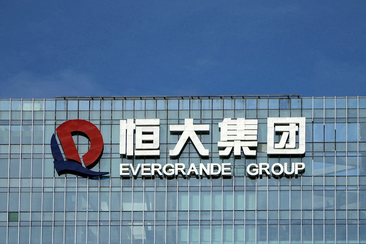 Chine : le géant de l'immobilier Evergrande dégringole en Bourse après l'arrestation d'employés