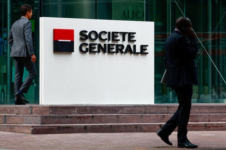 Société Générale : des annonces attendues lundi, 900 suppressions de postes