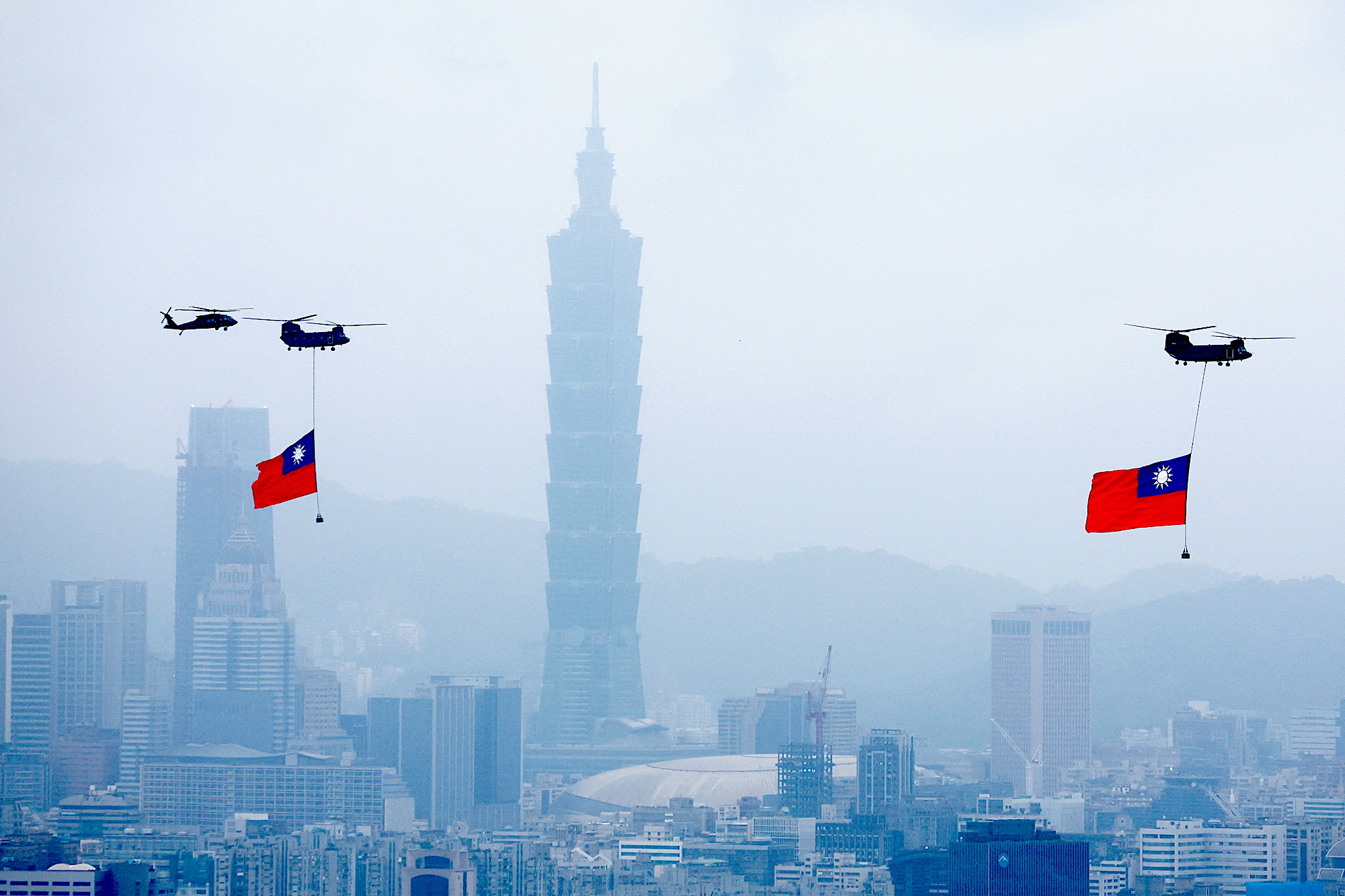Taïwan : un étrange ballon chinois détecté près de l'Île