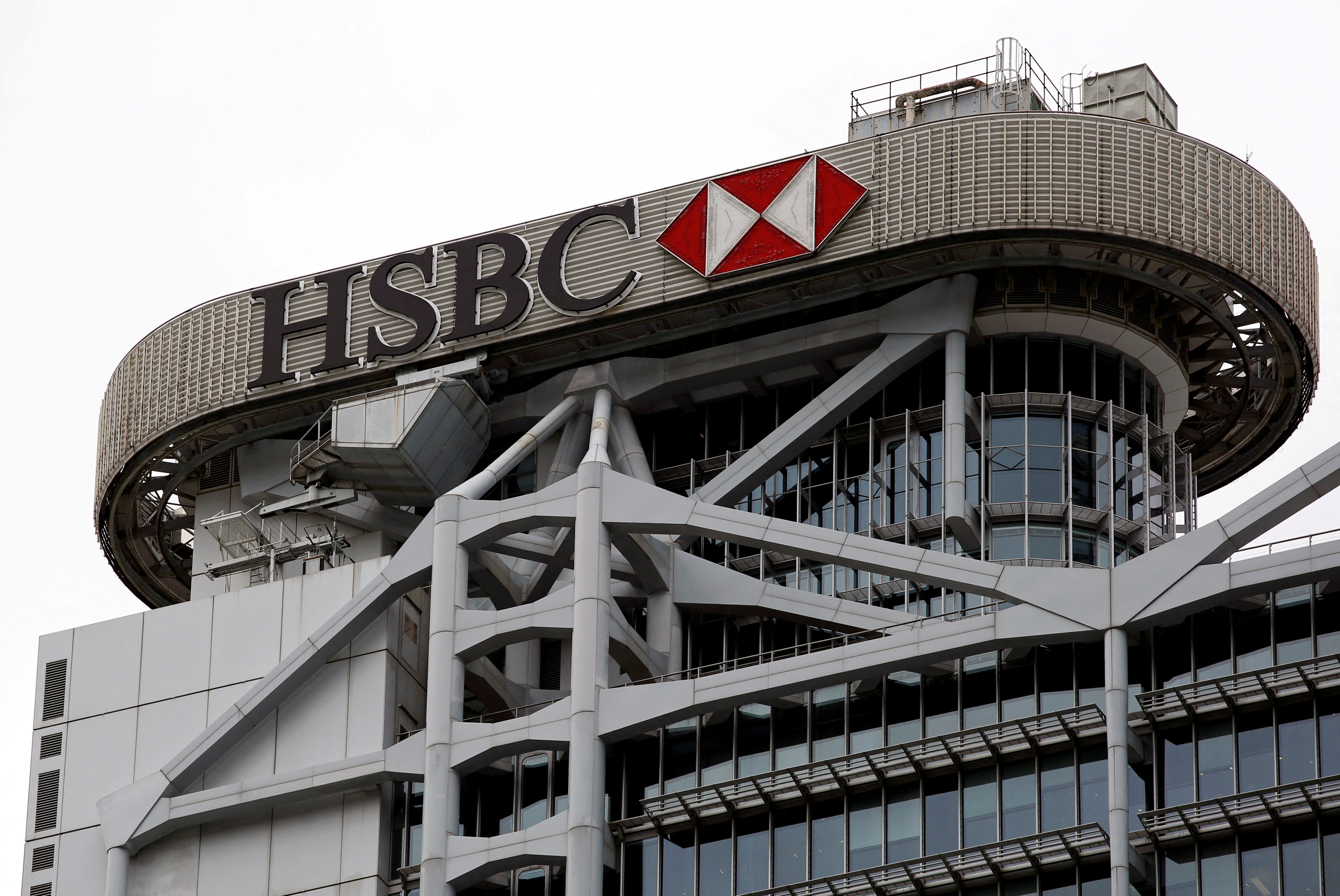 HSBC voit son bénéfice net bondir de 180%, soutenu par les taux d'intérêt