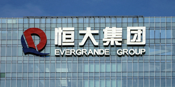 Evergrande : en grande difficulté, le géant de l'immobilier chinois pourrait reprendre ses cotations en Bourse