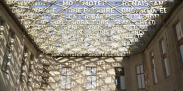 Patrimoine : Villers-Cotterêts, un musée très politique