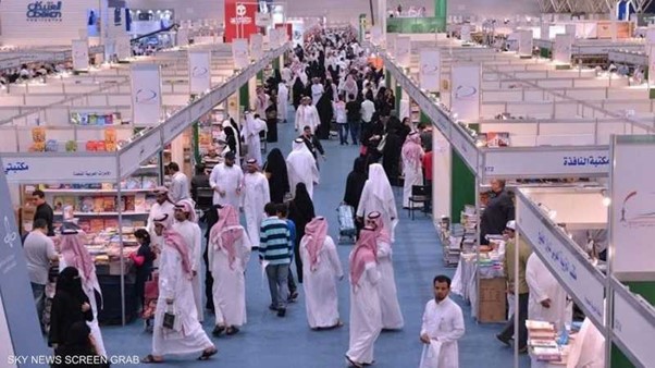 Salon International du Livre de Riyad 2023 : Un triomphe littéraire sans précédent !