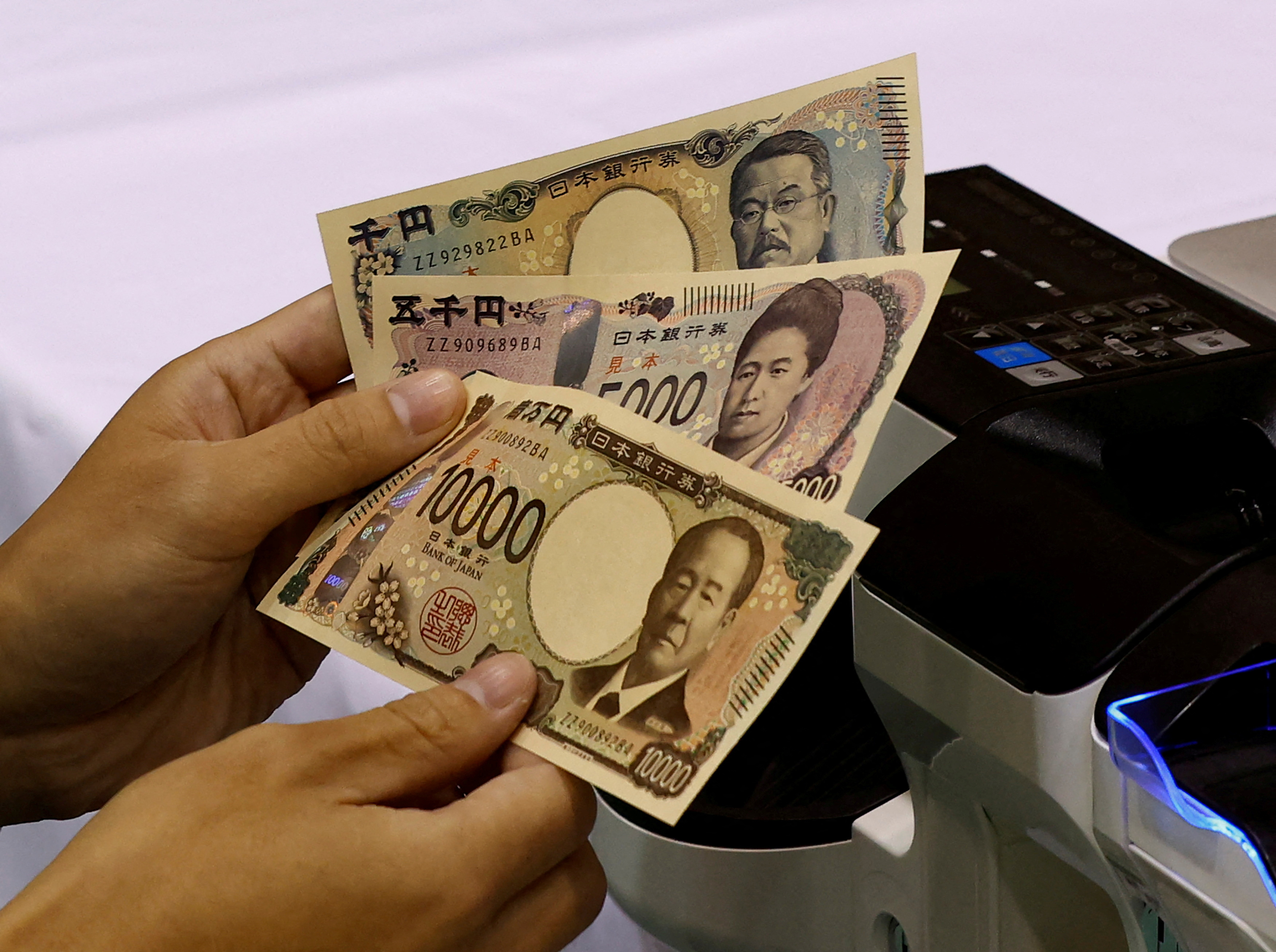 Inflation, chute du Yen... Le Japon évite de justesse la récession