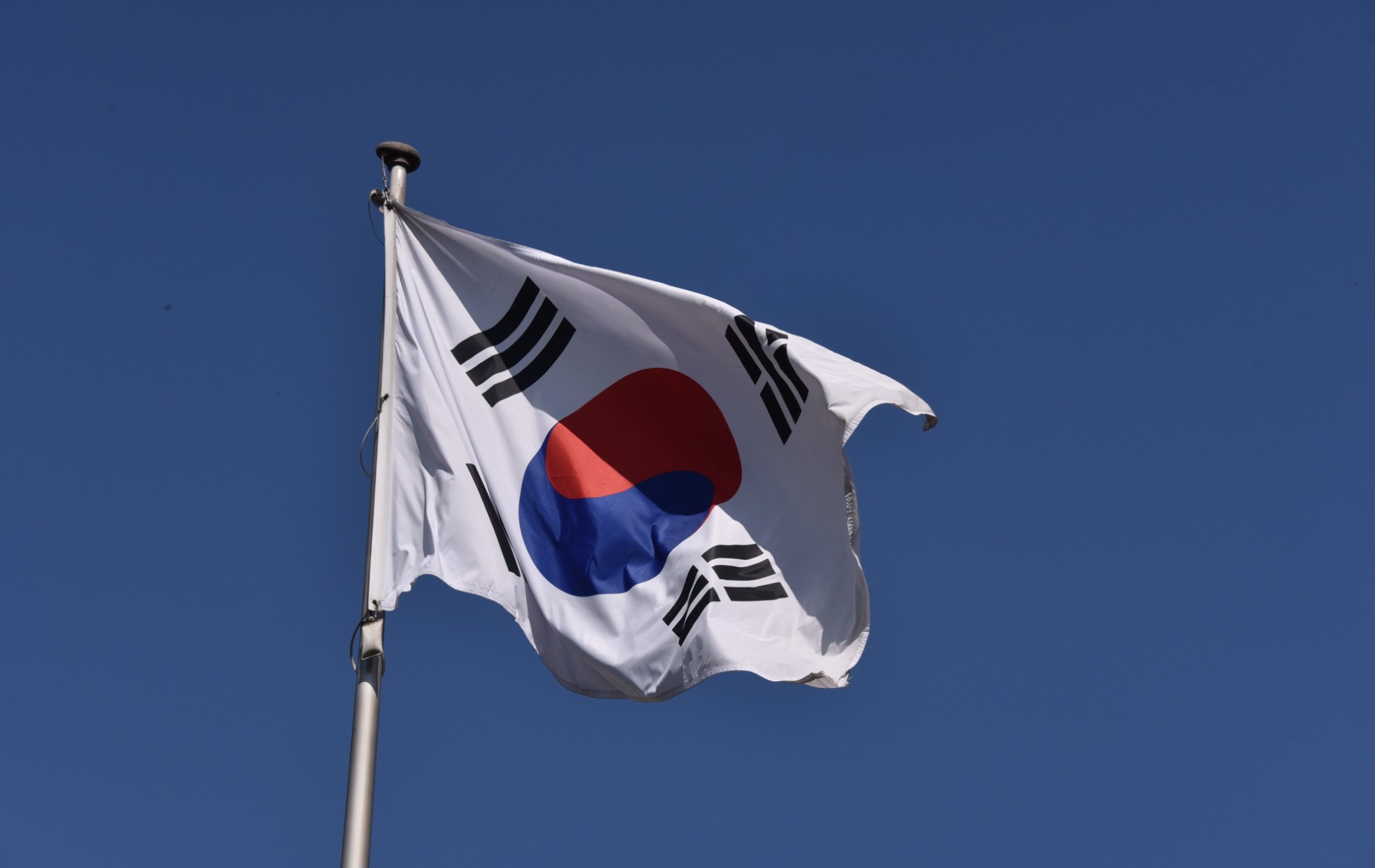 La Corée du Sud investit massivement pour soutenir les concepteurs de semi-conducteurs