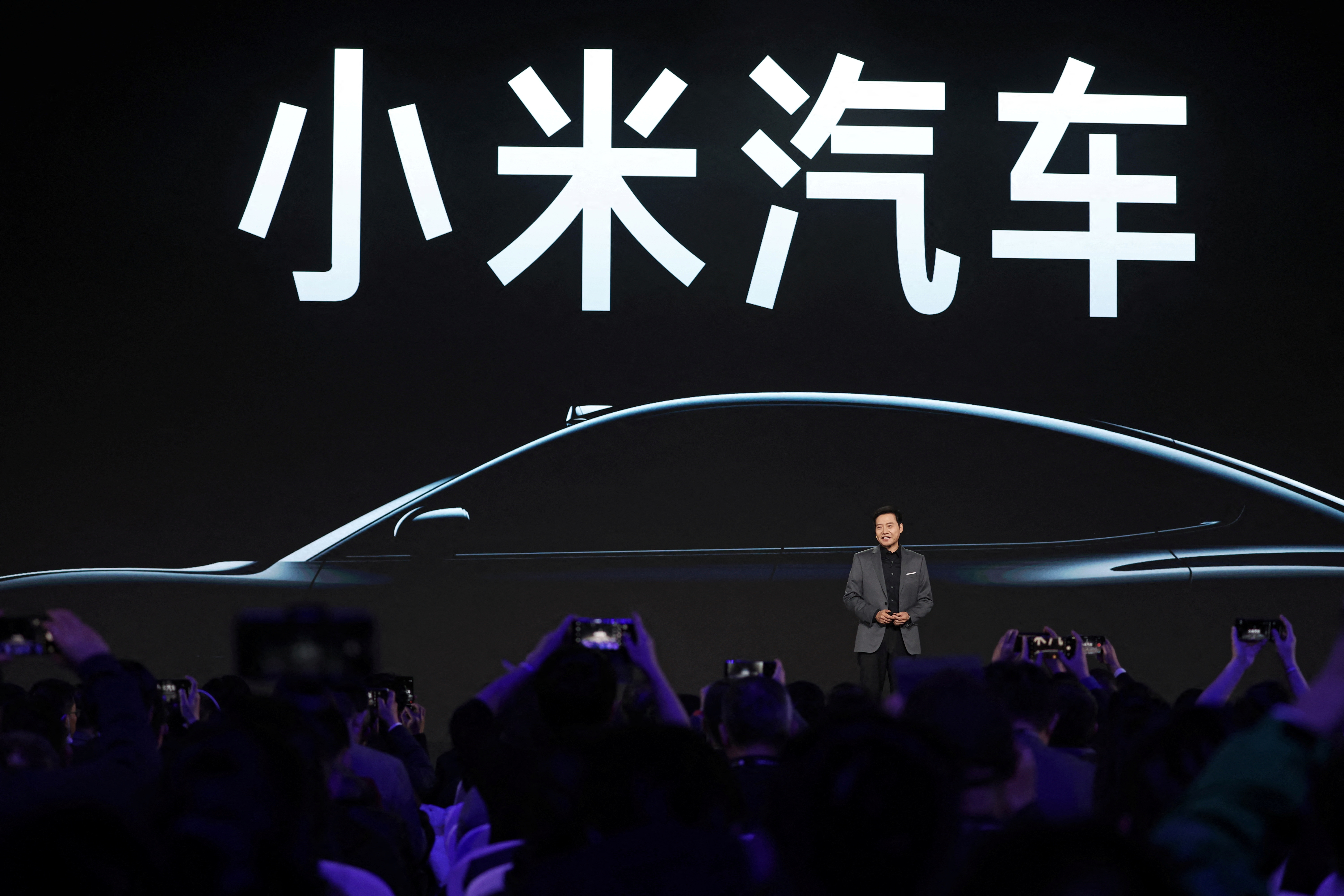 Automobile : le fabricant chinois de produits électroniques Xiaomi lance sa toute première voiture électrique