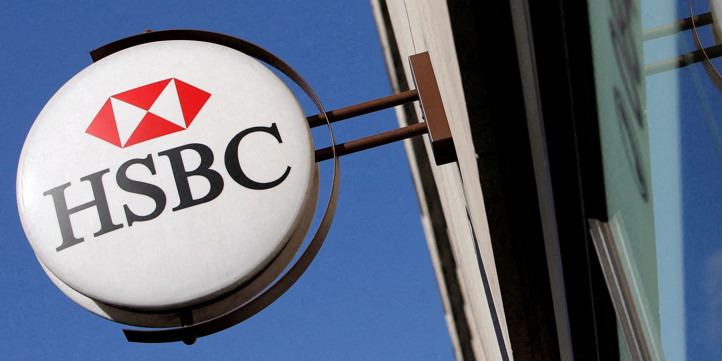 HSBC écope de 58 millions de livres d'amende pour ne pas avoir bien protégé les dépôts de ses clients