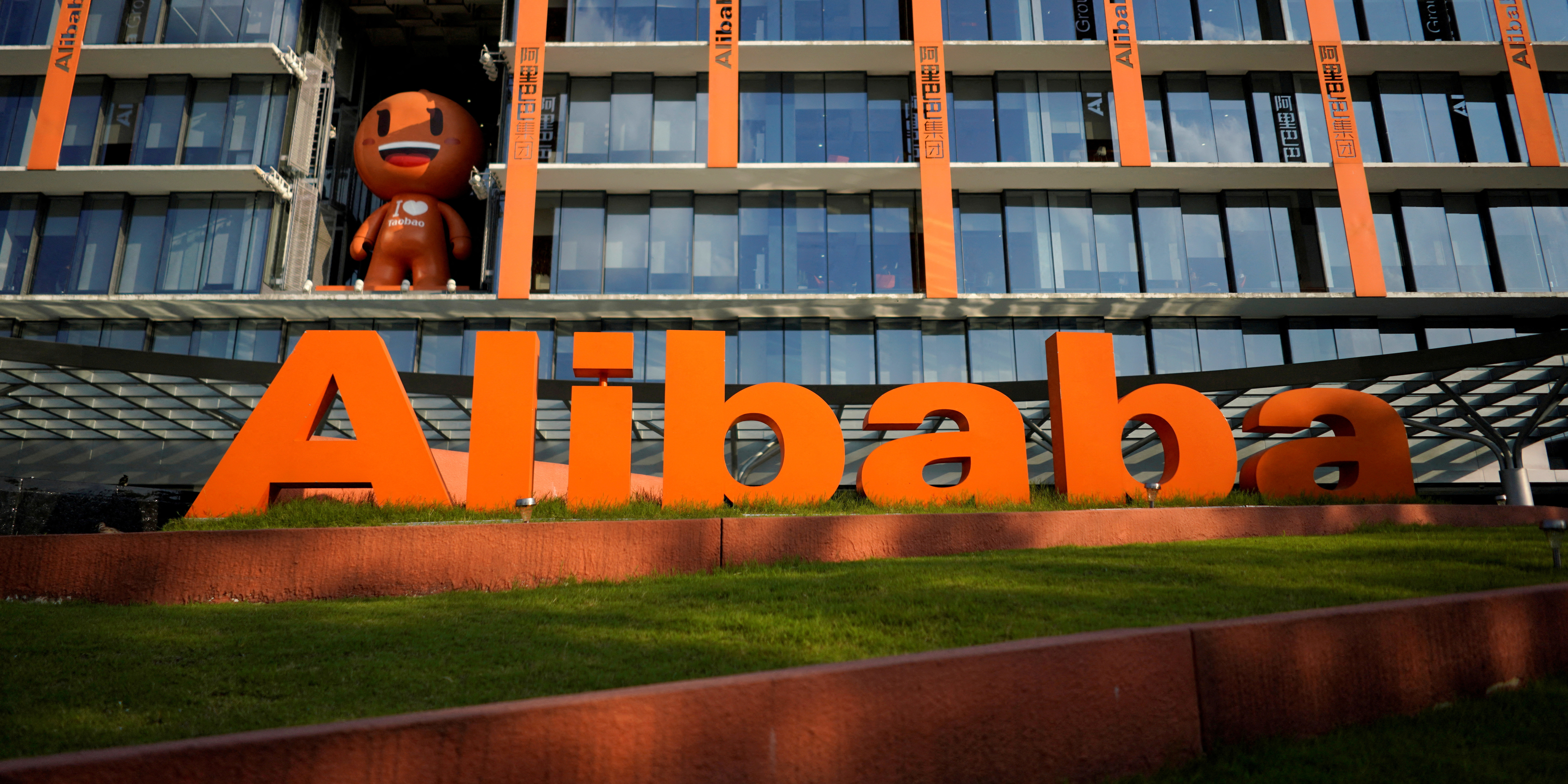 Chine : après des résultats décevants, Alibaba va racheter pour 25 milliards de dollars d'actions supplémentaires