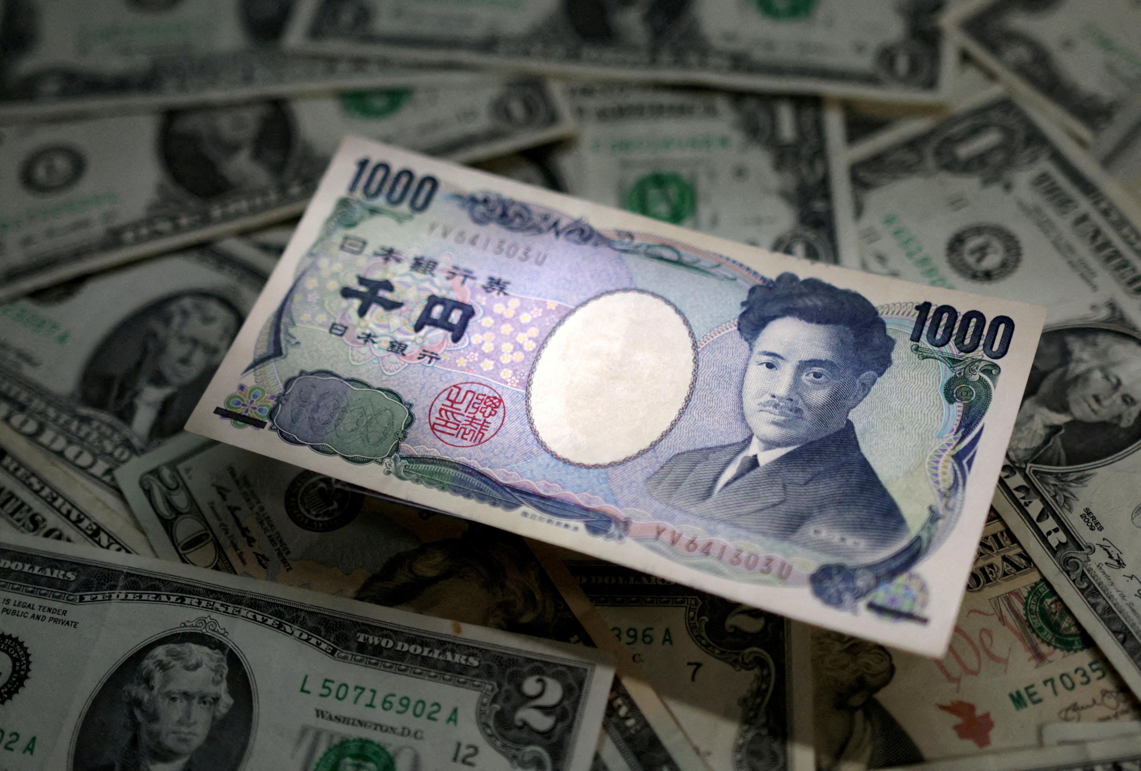 Japon : le yen poursuit sa baisse et atteint son plus bas niveau depuis 1986