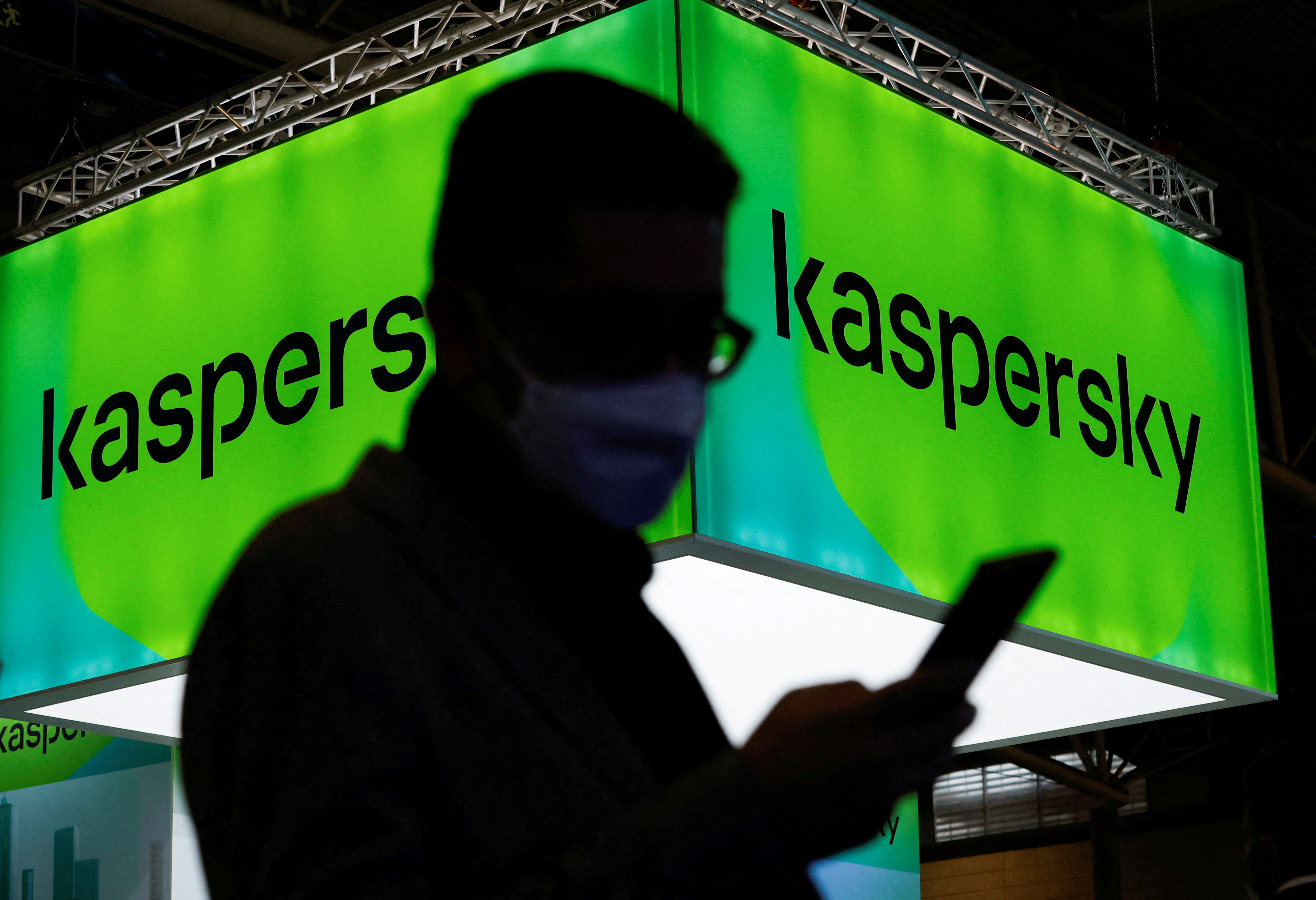 Cybersécurité : les Etats-Unis bannissent le logiciel russe Kaspersky