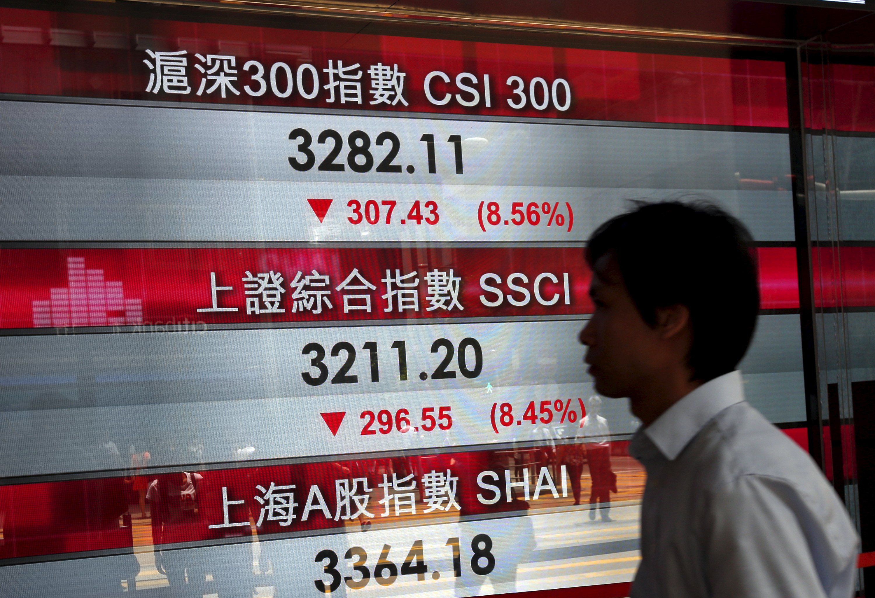 Concurrence effrénée, ventes à perte... Le Neijuan, cette spirale économique qui menace la Chine
