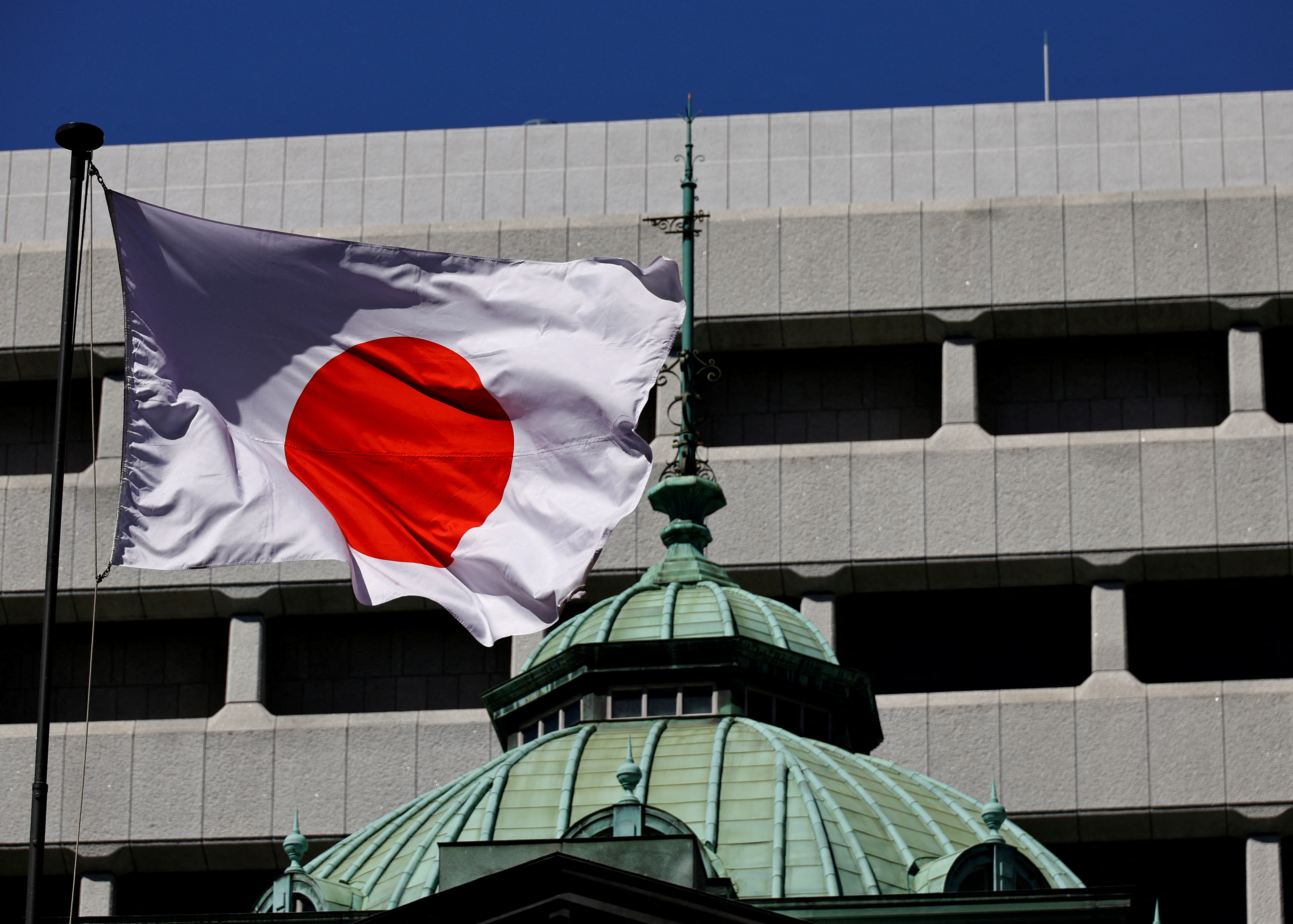 La Banque du Japon maintient à 0,25% son taux directeur