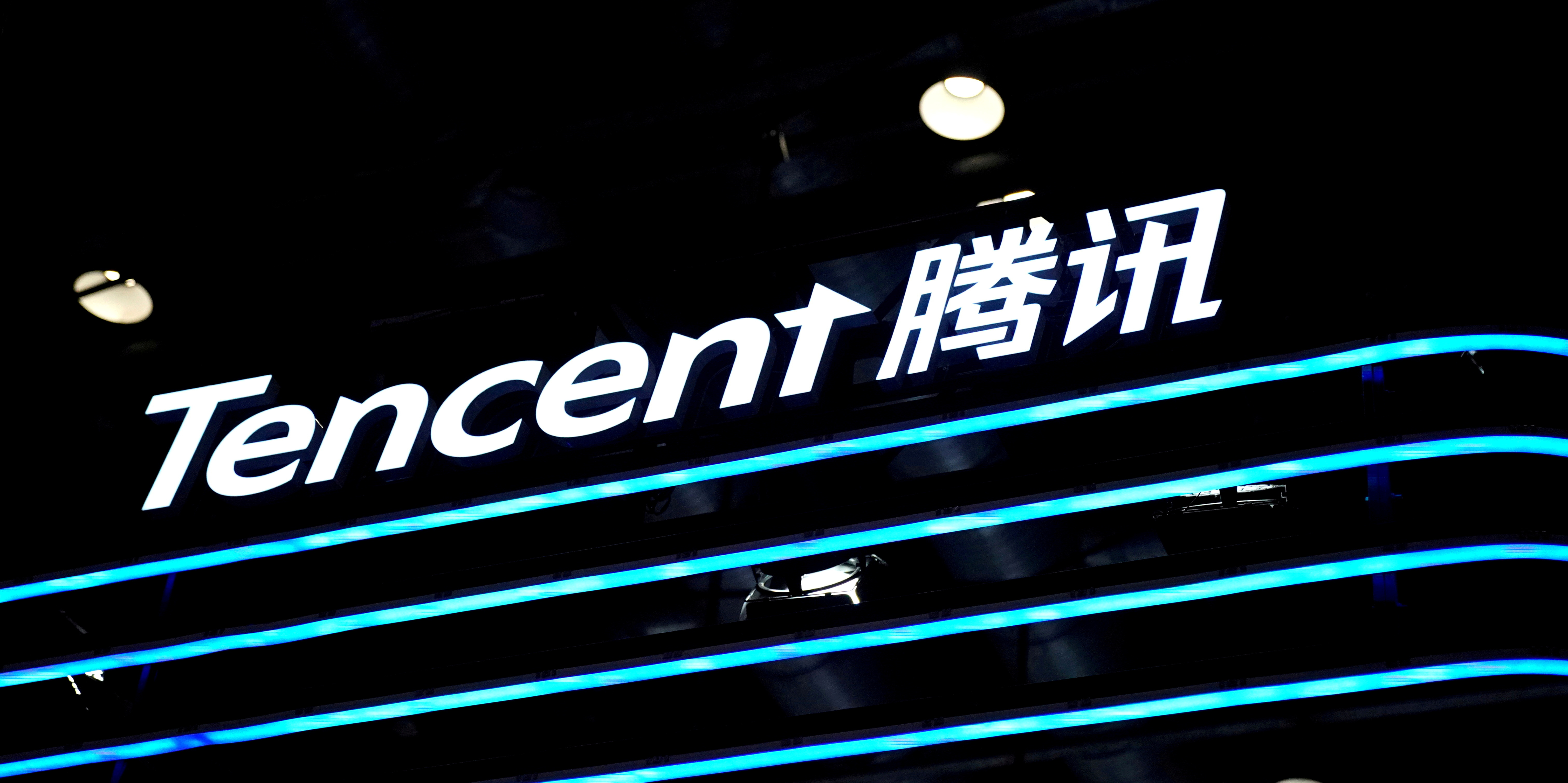 Le géant chinois Tencent se lance dans la course à l'IA aux côtés de DeepSeek