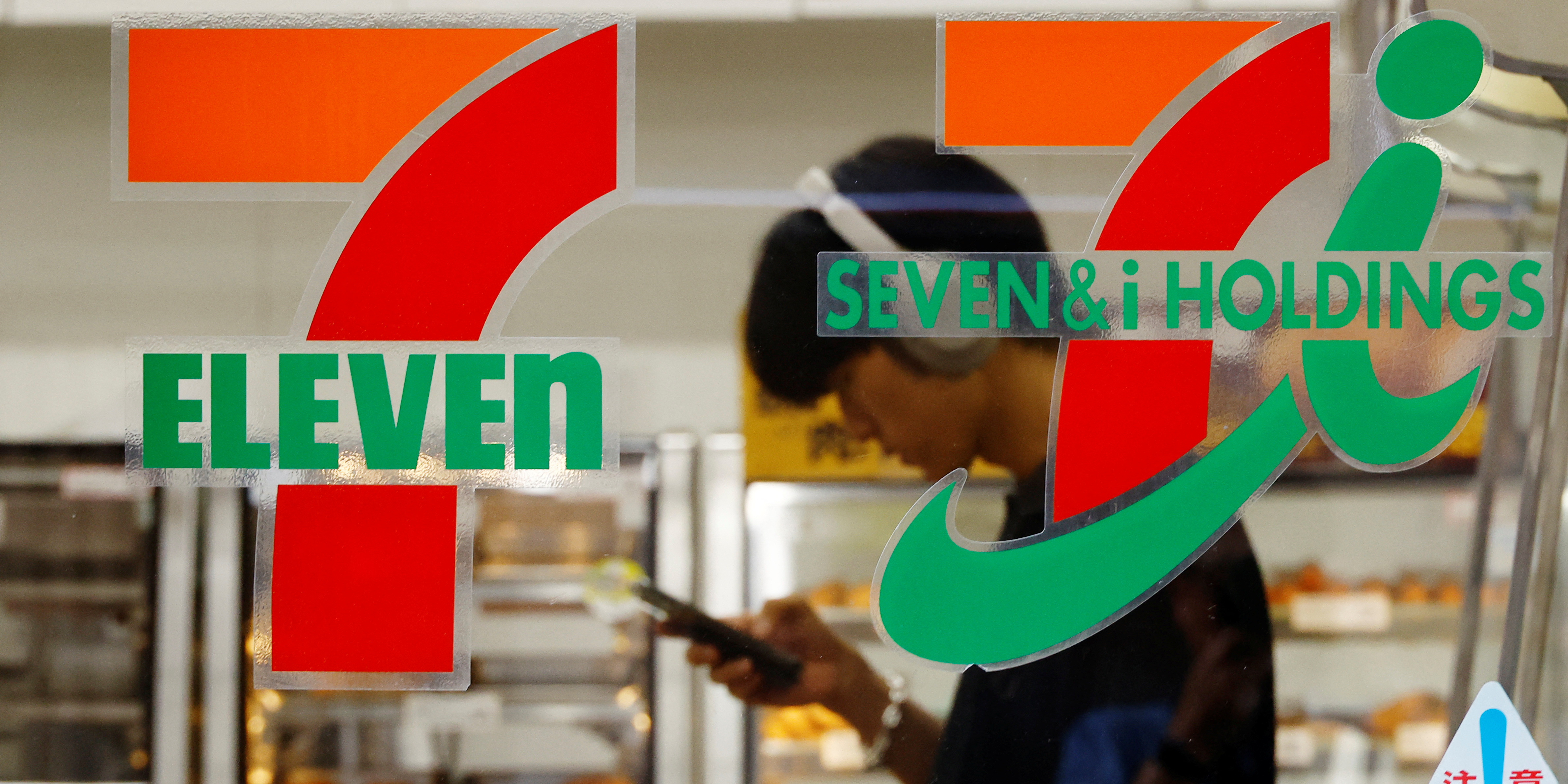 Seven & i échoue à racheter ses propres actions et plonge en Bourse