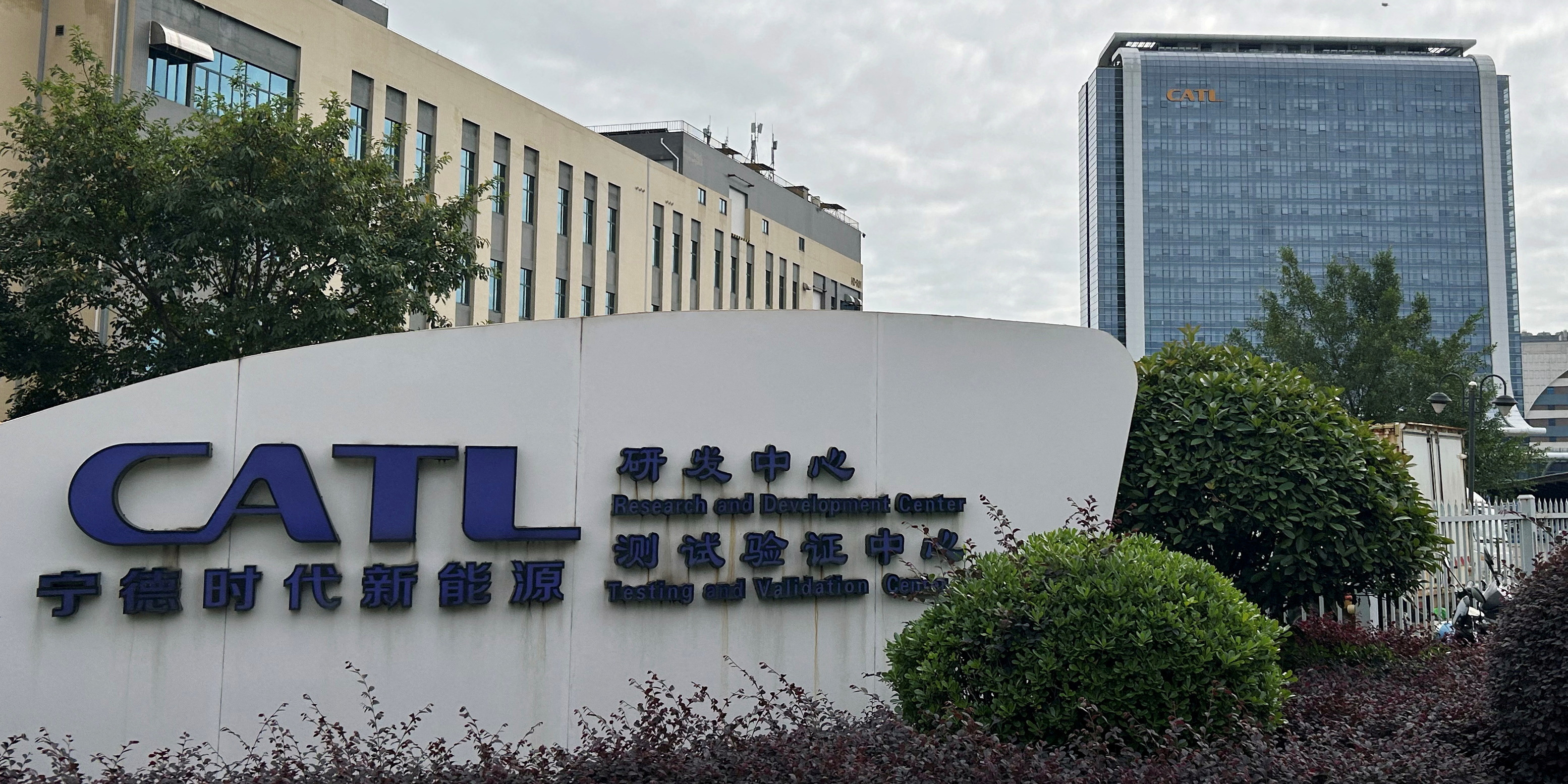 Pourquoi le géant chinois des batteries CATL réalise une deuxième introduction en Bourse