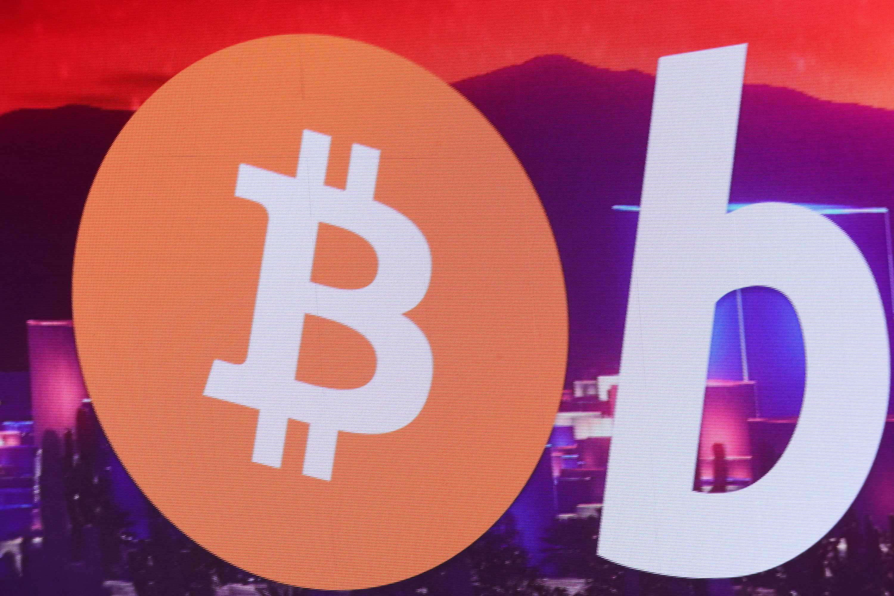 Trump Media lève 2,5 milliards de dollars pour acheter des bitcoins