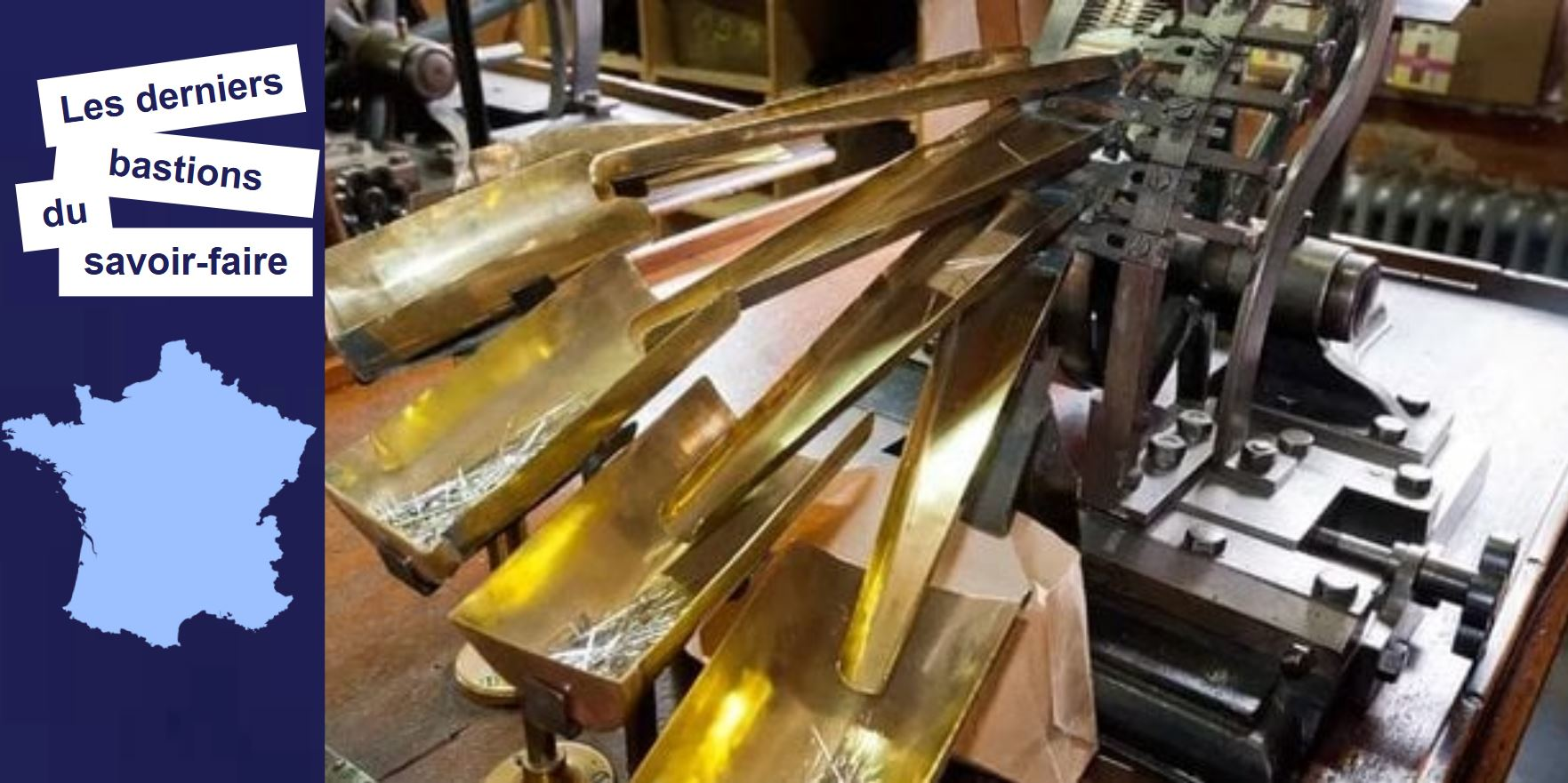 À L'Aigle, l'industrie de l'aiguille résiste