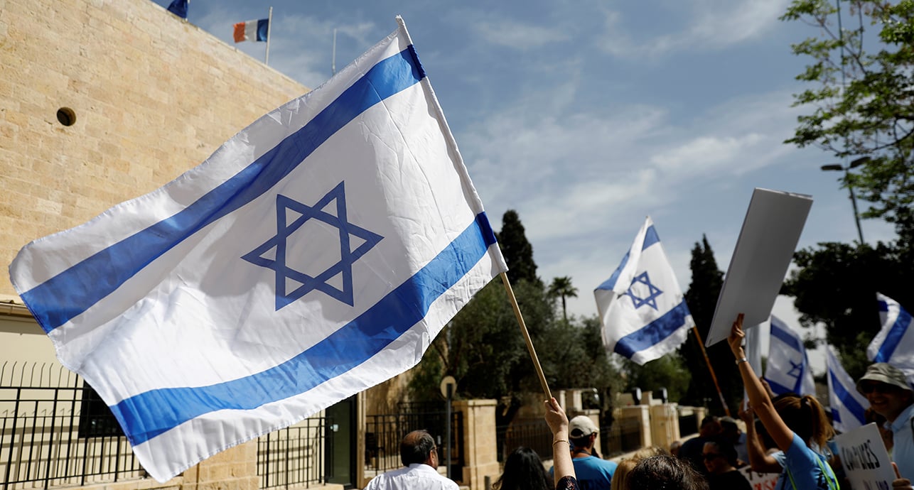 Reconnaissance de l'État palestinien par Macron : Israël menace de représailles