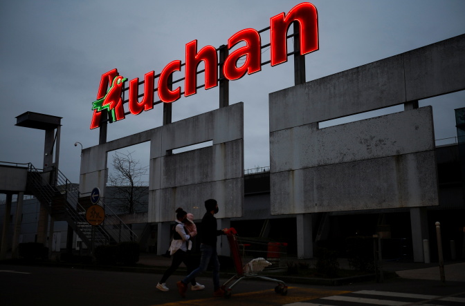 Grande distribution : le plan social massif d'Auchan invalidé
