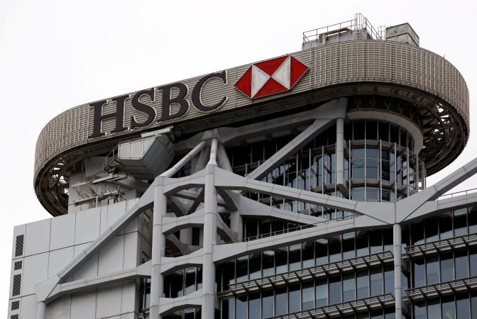 HSBC revendique une suprématie quantique sur Wall Street