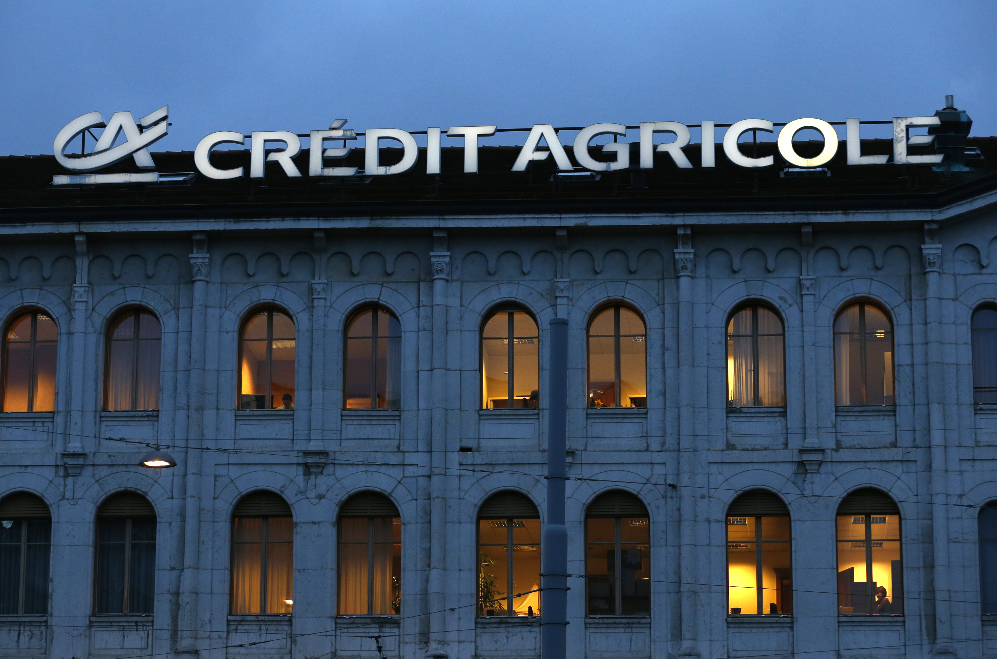 La BCE inflige une amende de 4,3 millions d'euros au Crédit Agricole