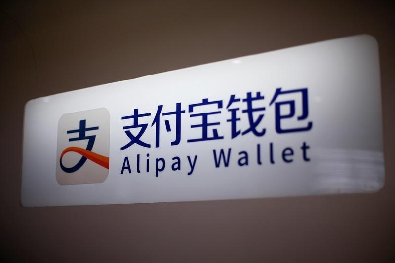 La Chine prête à démanteler Alipay pour garder le contrôle sur les données