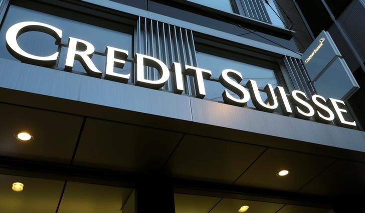 Dans la foulée du rachat de Credit Suisse, Lazard Frères Gestion essuie 142 millions d'euros de pertes