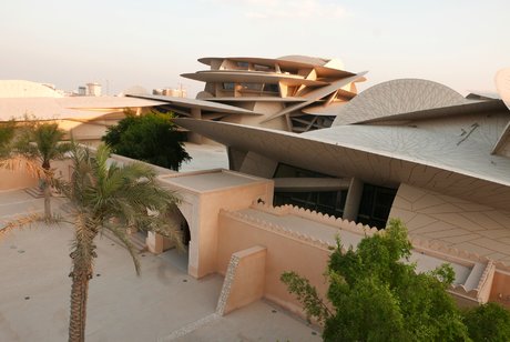 Musée national du Qatar