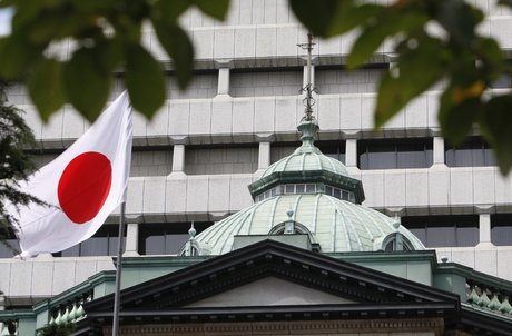 Le japon presente un budget record pour soutenir la reprise economique
