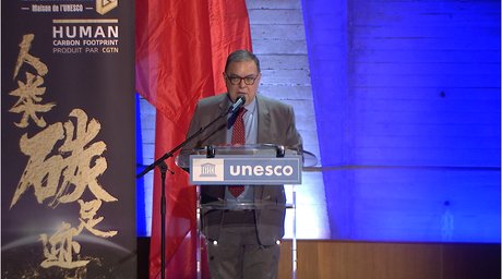Santiago Mourao, président de la 41e session de la Conférence générale de l'UNESCO