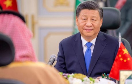 Xi Jinping Arabie Saoudite