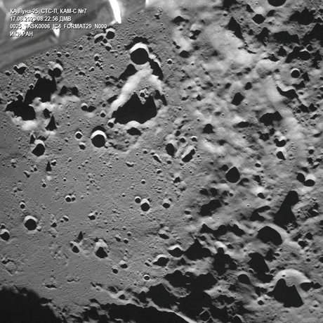 Photo prise par la camera du vaisseau spatial d'alunissage luna-25