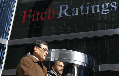 Le siege de fitch ratings a new york