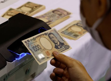 Un billet de yen japonais dans une imprimerie de l'office national d'impression des billets de la banque du japon, a tokyo