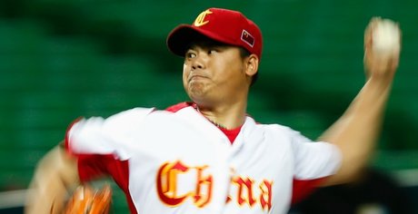 Joueur de Baseball chinois