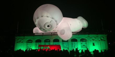 FDL 2019