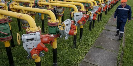 Naftogaz, pétrole, gaz, Ukraine,